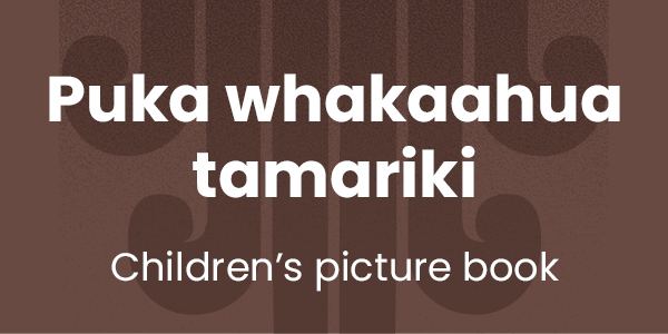 Puka whakaahua tamariki | Children's picture book