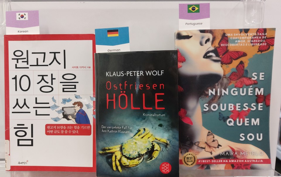World language books